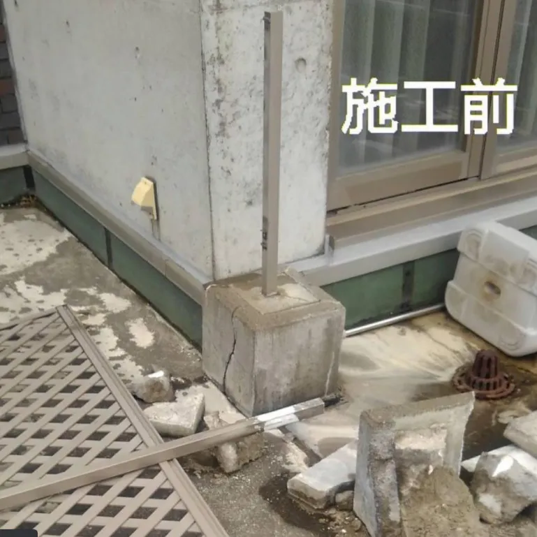 札幌市北区　雨漏り修理