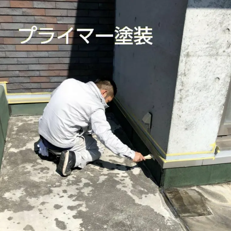 札幌市北区　雨漏り修理