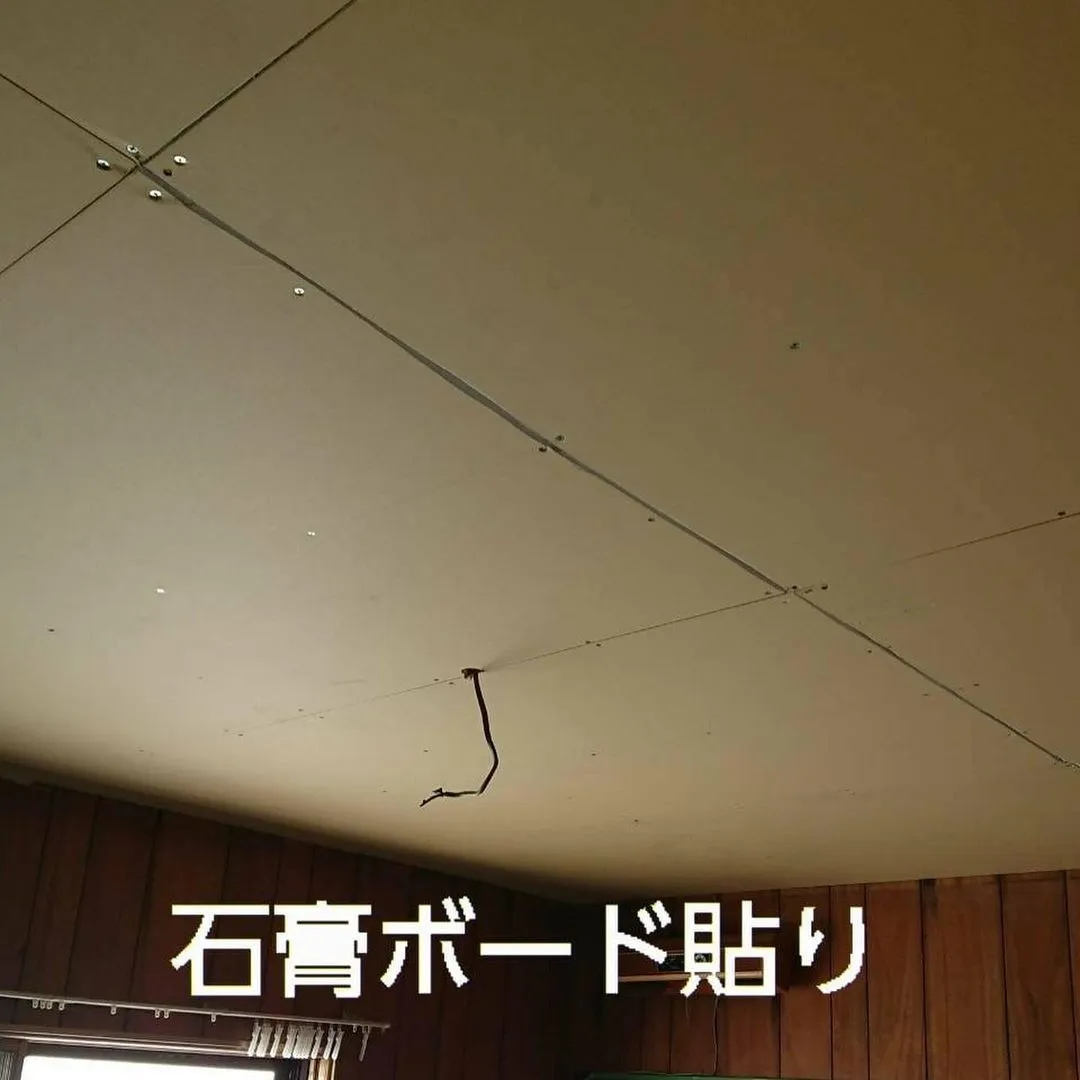 札幌市白石区　雨漏り修繕